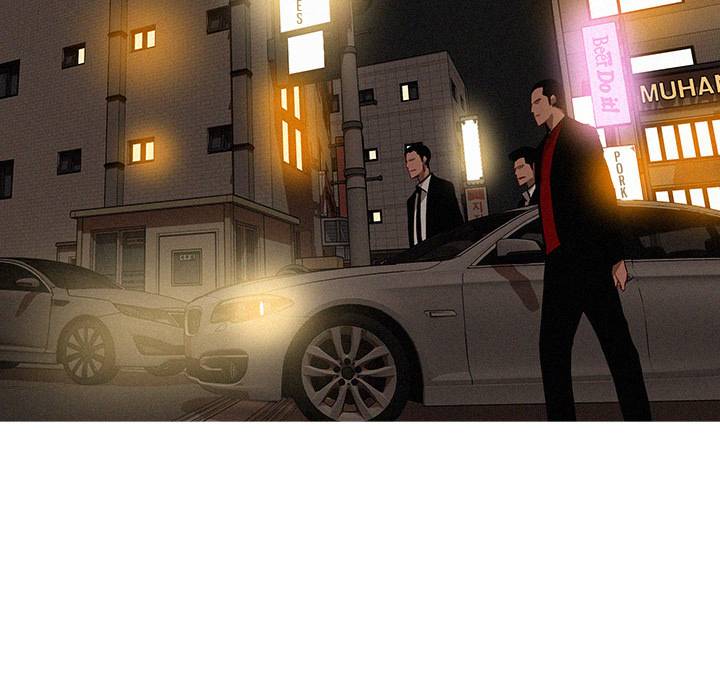 Paradise Lost - Chapter 19 [photo 7] - MangaPorn