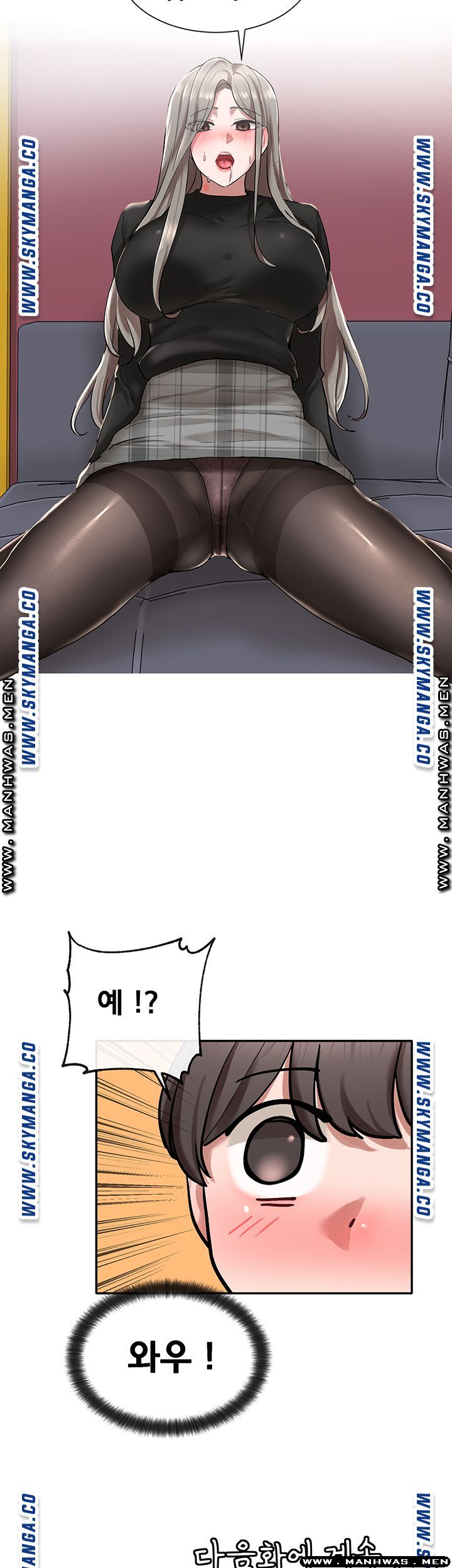 Circles Raw - Chapter 22 [photo 40] - MangaPorn