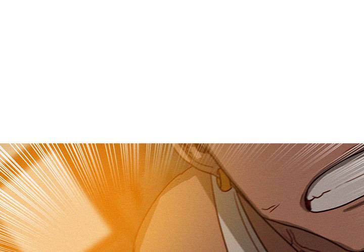 Paradise Lost - Chapter 20 [photo 4] - MangaPorn