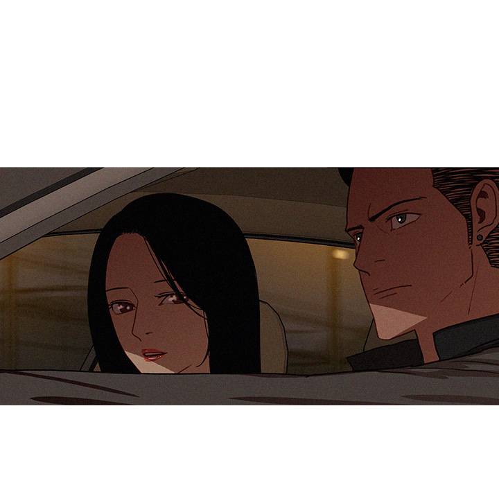 Paradise Lost - Chapter 20 [photo 78] - MangaPorn