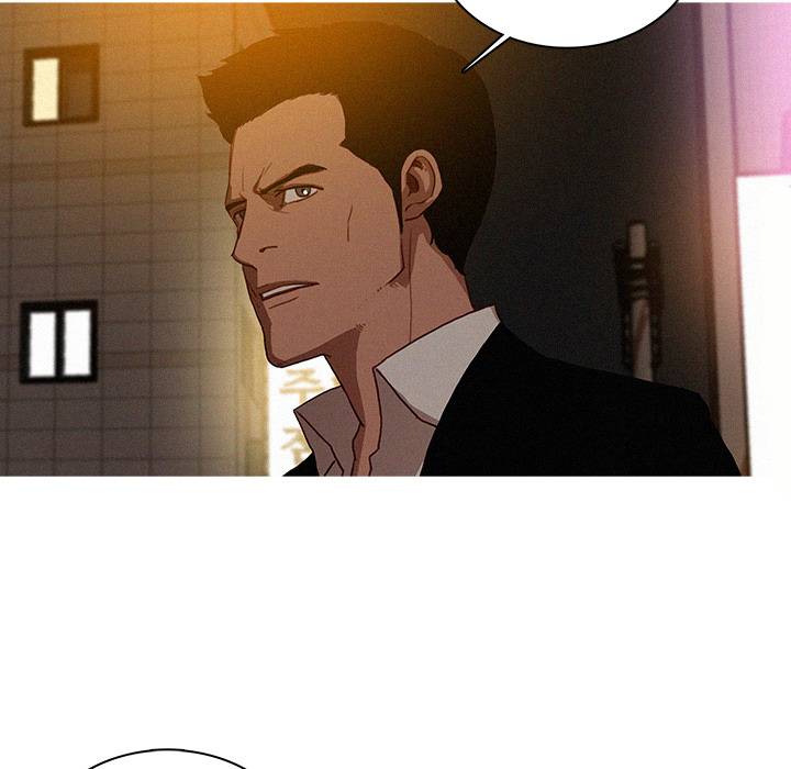 Paradise Lost - Chapter 20 [photo 84] - MangaPorn