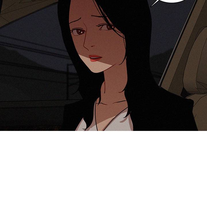 Paradise Lost - Chapter 21 [photo 32] - MangaPorn