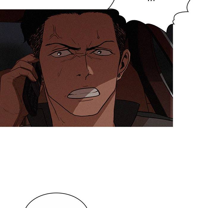 Paradise Lost - Chapter 21 [photo 46] - MangaPorn