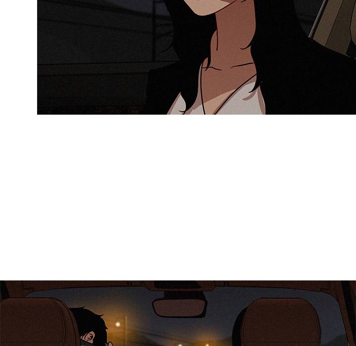 Paradise Lost - Chapter 21 [photo 54] - MangaPorn