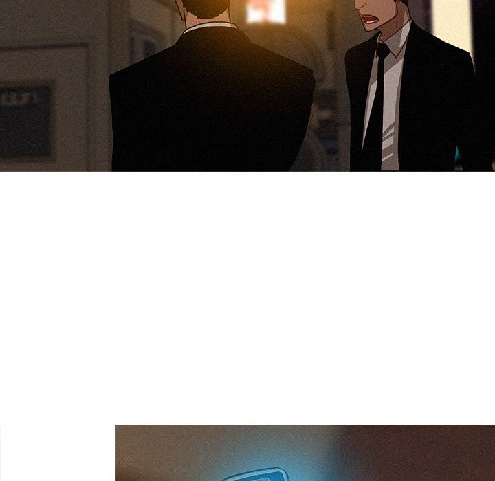 Paradise Lost - Chapter 21 [photo 6] - MangaPorn