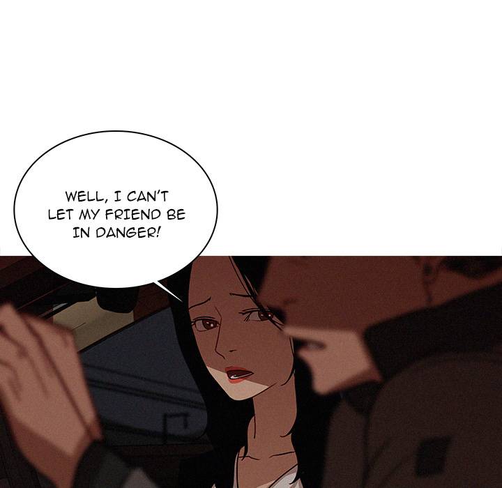 Paradise Lost - Chapter 21 [photo 61] - MangaPorn