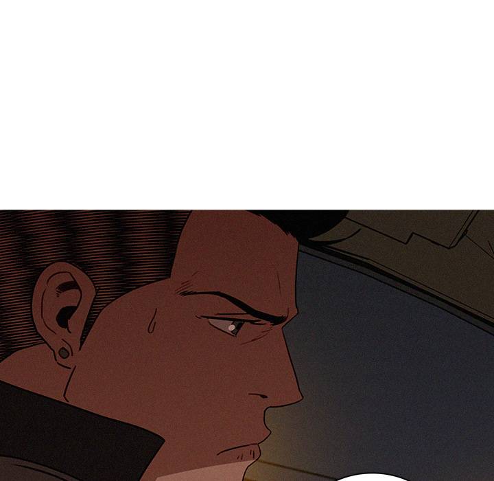 Paradise Lost - Chapter 22 [photo 11] - MangaPorn