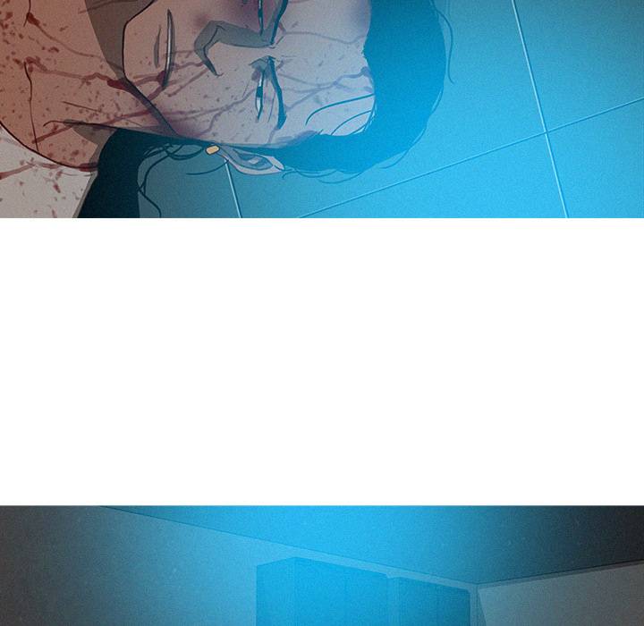 Paradise Lost - Chapter 22 [photo 23] - MangaPorn