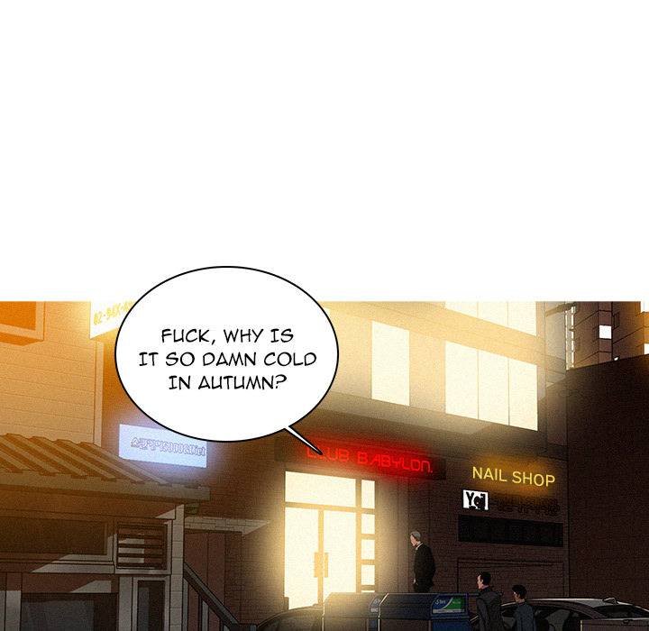 Paradise Lost - Chapter 22 [photo 41] - MangaPorn