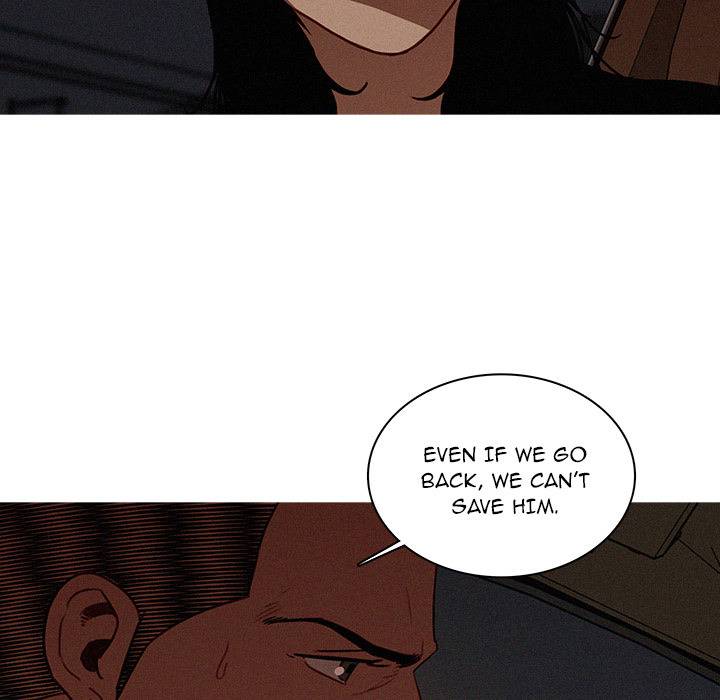 Paradise Lost - Chapter 22 [photo 7] - MangaPorn