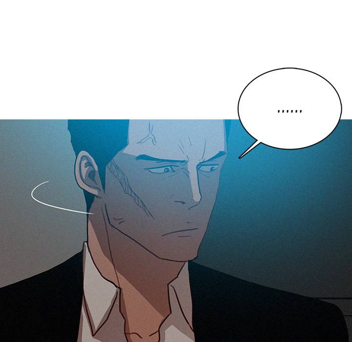 Paradise Lost - Chapter 23 [photo 10] - MangaPorn