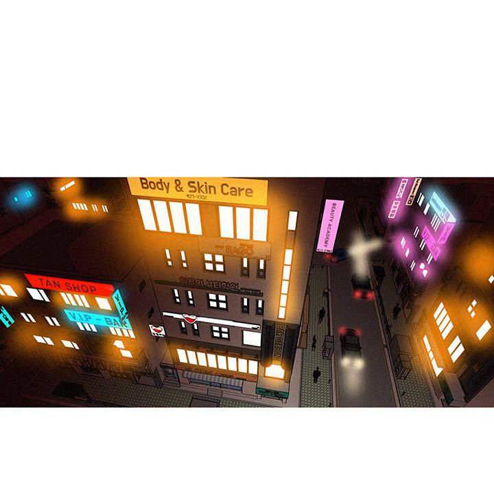 Paradise Lost - Chapter 23 [photo 50] - MangaPorn