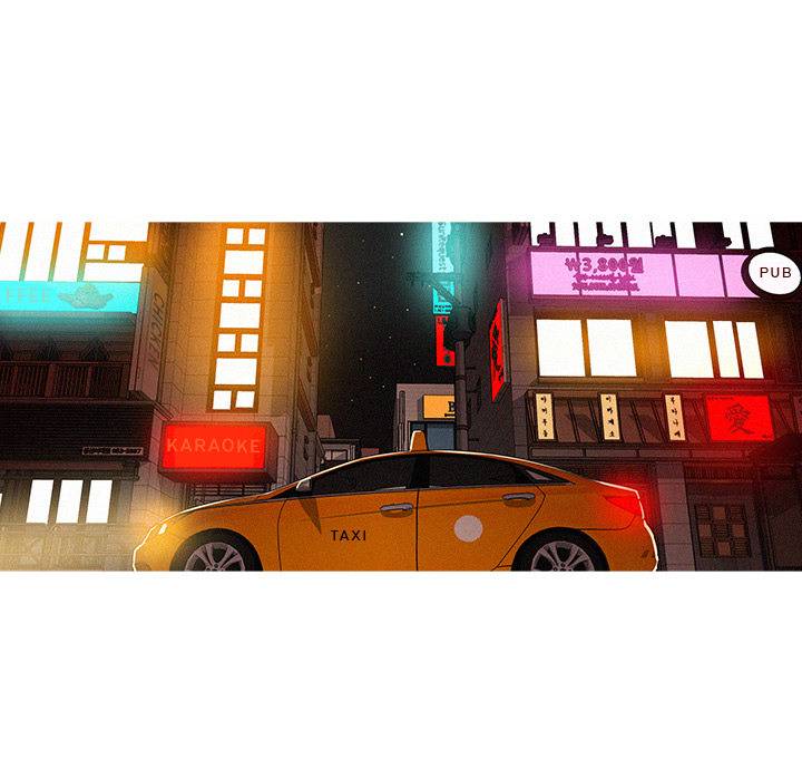 Paradise Lost - Chapter 23 [photo 51] - MangaPorn