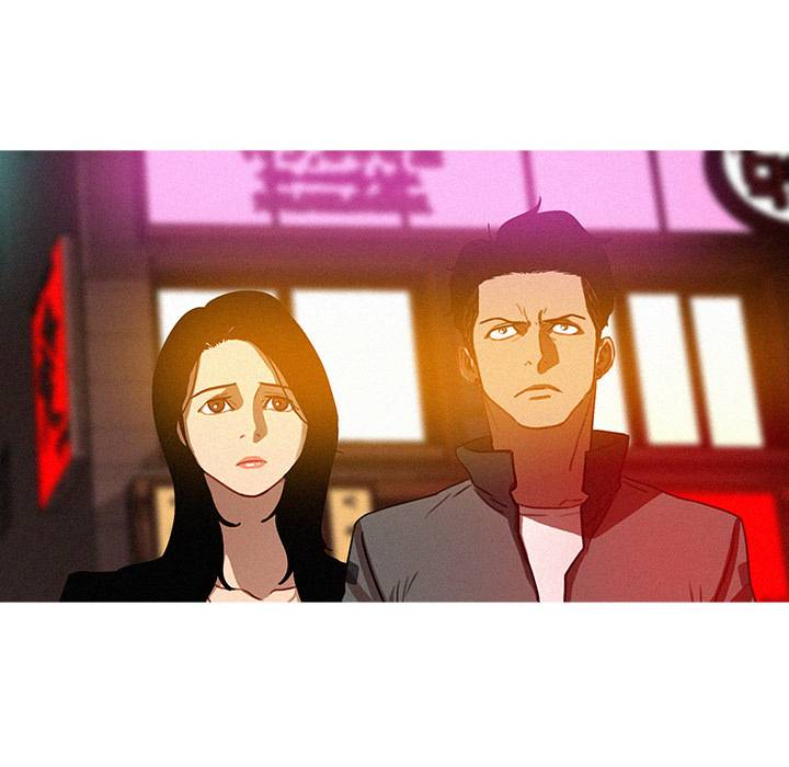 Paradise Lost - Chapter 23 [photo 52] - MangaPorn