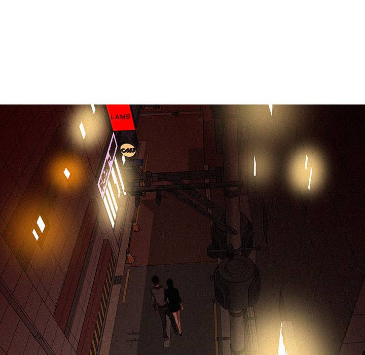 Paradise Lost - Chapter 23 [photo 53] - MangaPorn