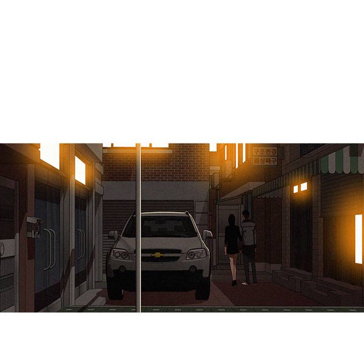 Paradise Lost - Chapter 23 [photo 58] - MangaPorn