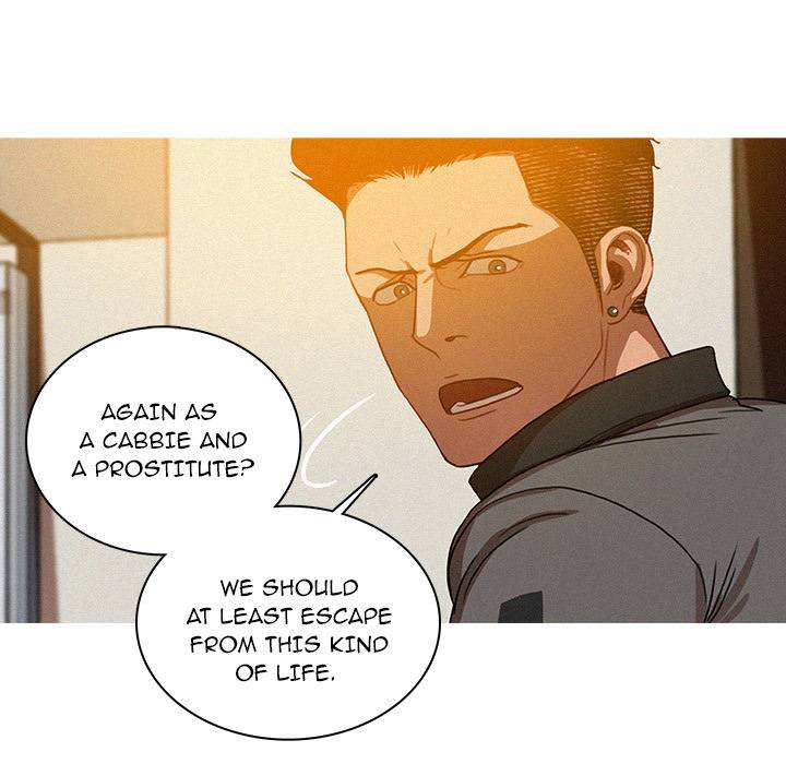 Paradise Lost - Chapter 24 [photo 49] - MangaPorn
