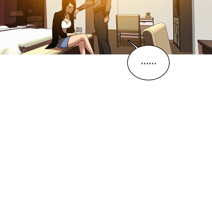 Paradise Lost - Chapter 24 [photo 62] - MangaPorn