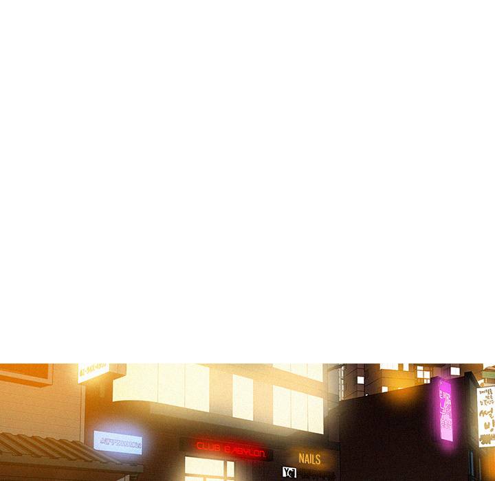 Paradise Lost - Chapter 24 [photo 63] - MangaPorn