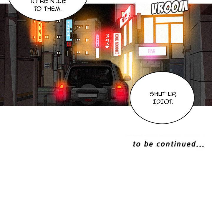 Paradise Lost - Chapter 25 [photo 73] - MangaPorn