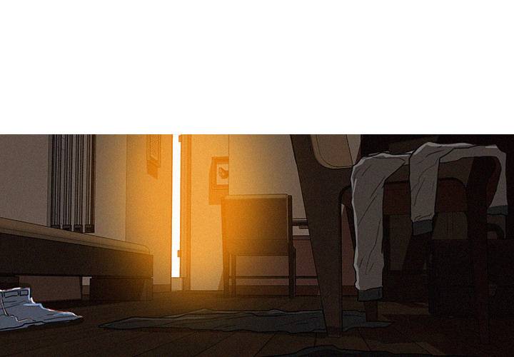 Paradise Lost - Chapter 26 [photo 4] - MangaPorn