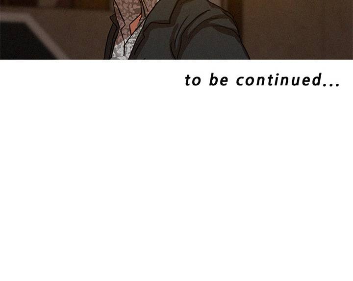 Paradise Lost - Chapter 26 [photo 72] - MangaPorn