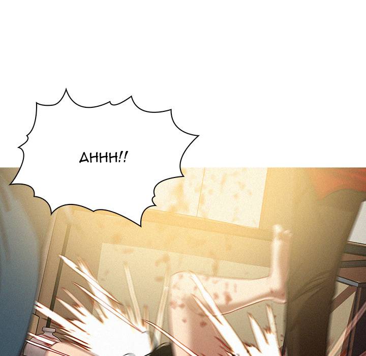 Paradise Lost - Chapter 29 [photo 9] - MangaPorn