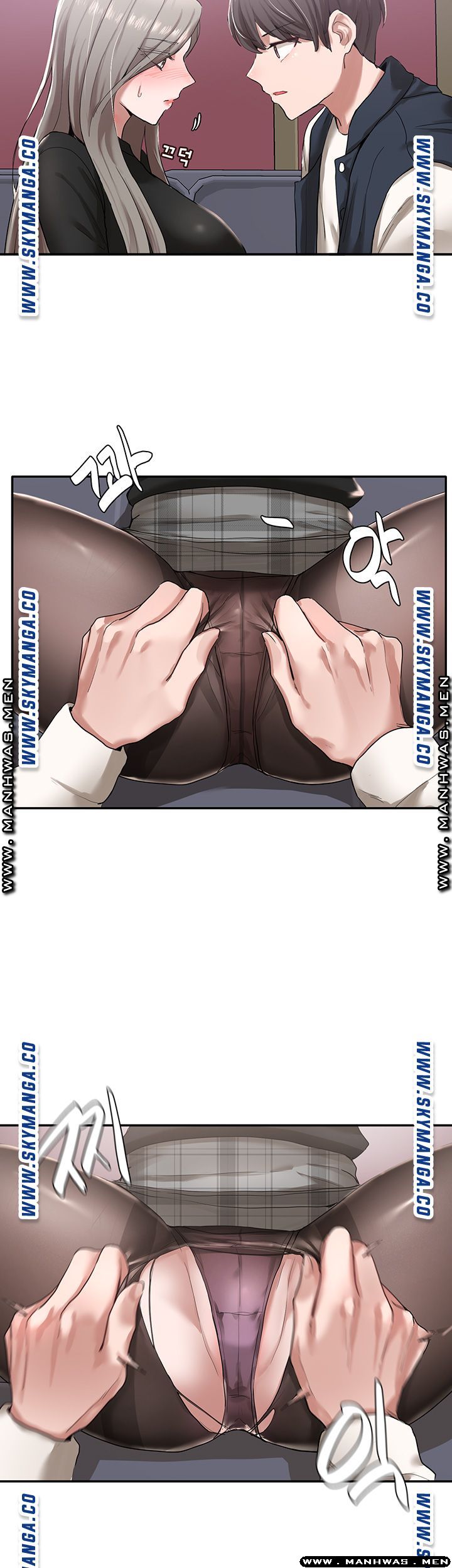 Circles Raw - Chapter 23 [photo 5] - MangaPorn