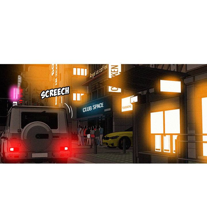 Paradise Lost - Chapter 31 [photo 5] - MangaPorn