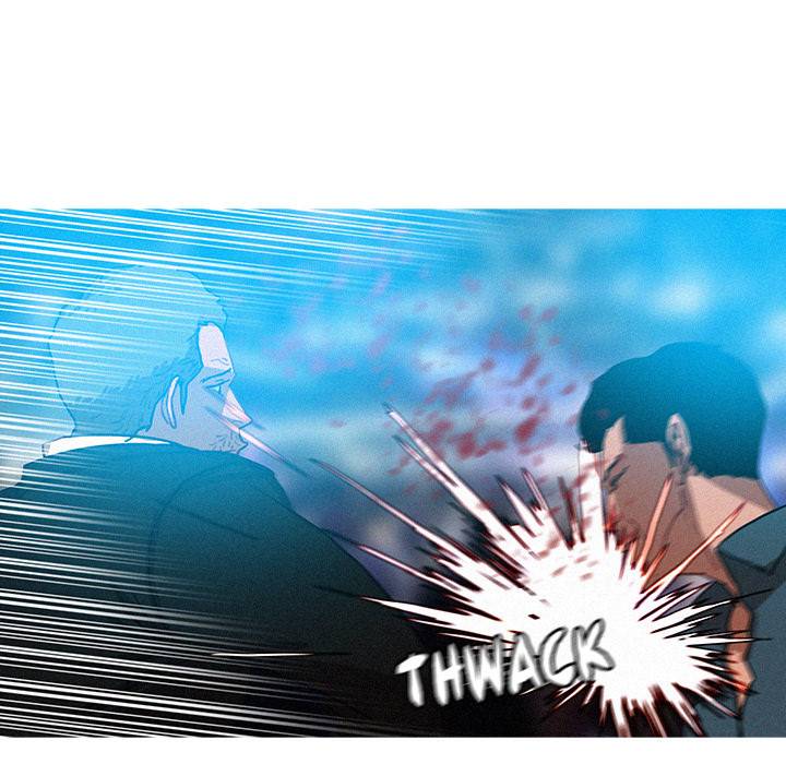 Paradise Lost - Chapter 32 [photo 19] - MangaPorn