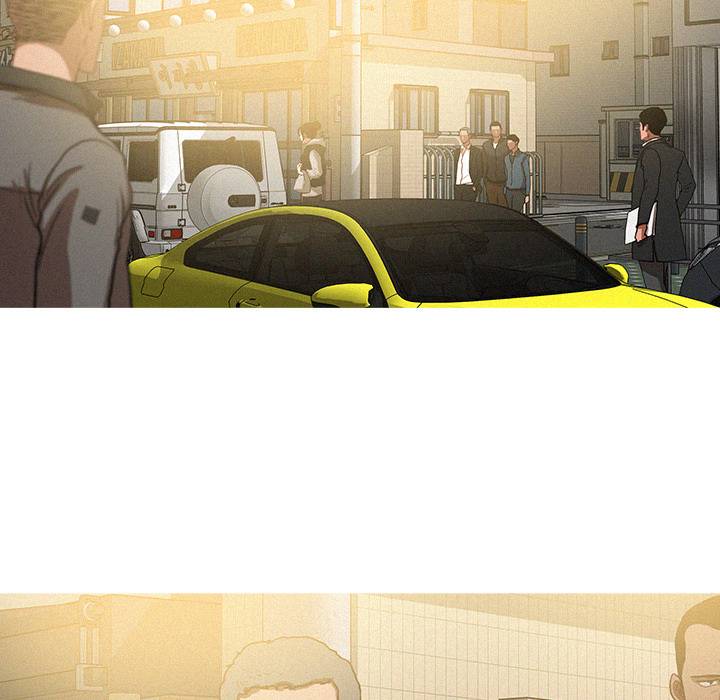 Paradise Lost - Chapter 32 [photo 47] - MangaPorn