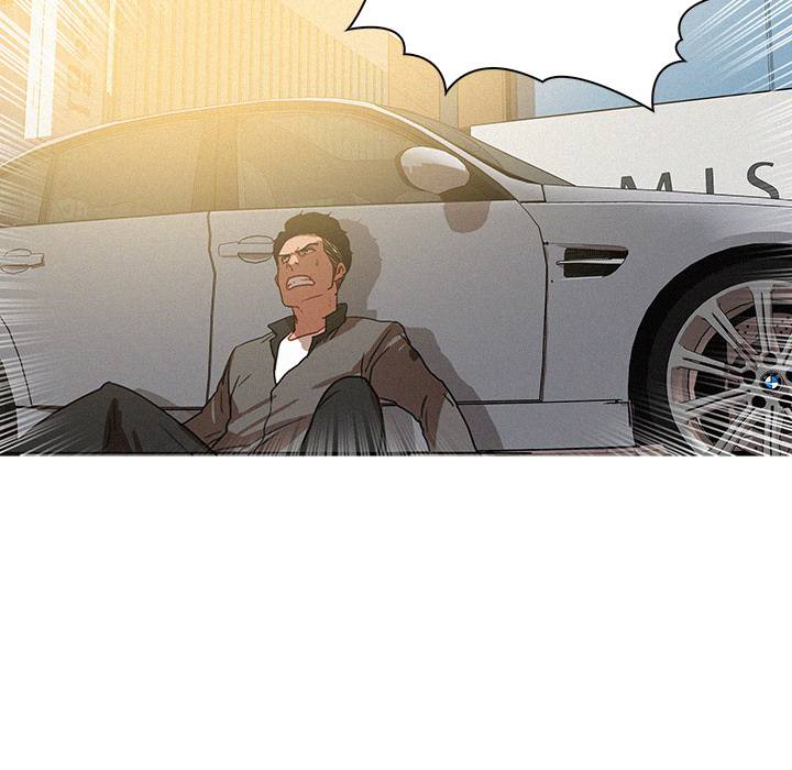 Paradise Lost - Chapter 32 [photo 49] - MangaPorn