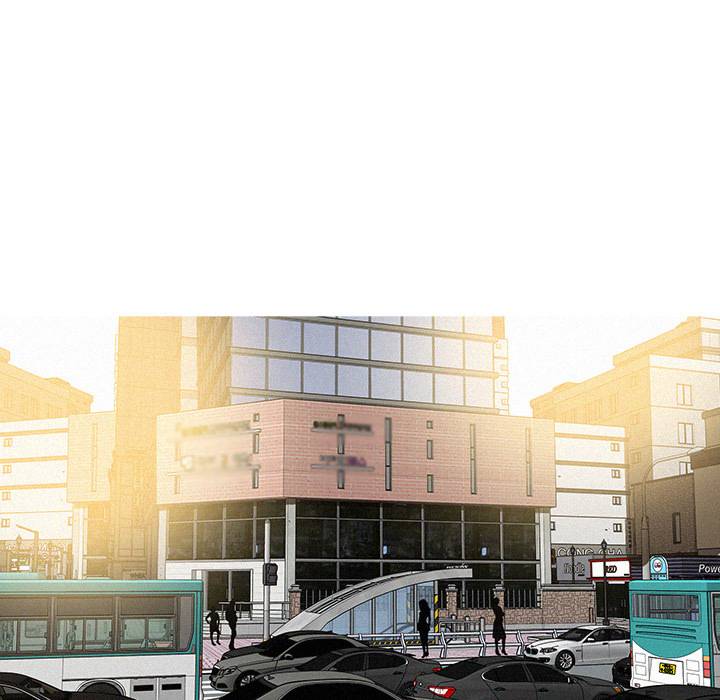 Paradise Lost - Chapter 33 [photo 46] - MangaPorn