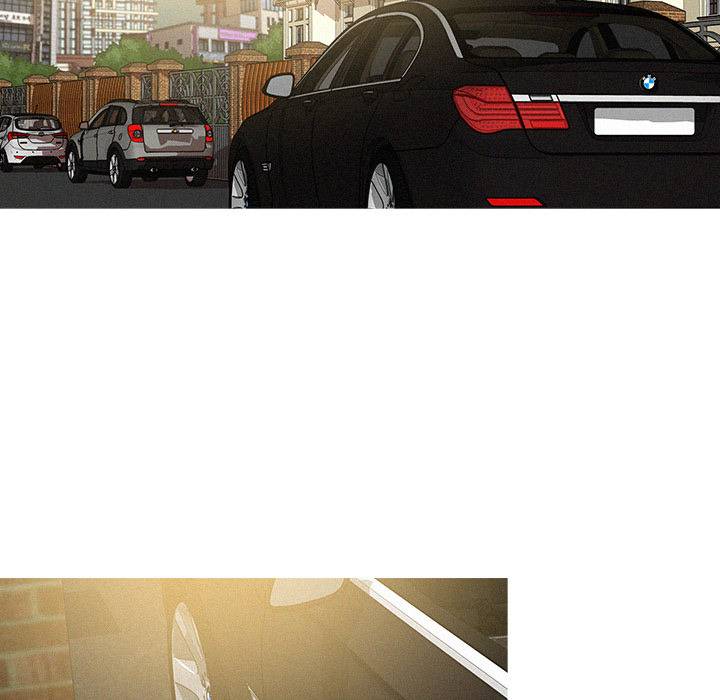 Paradise Lost - Chapter 34 [photo 5] - MangaPorn