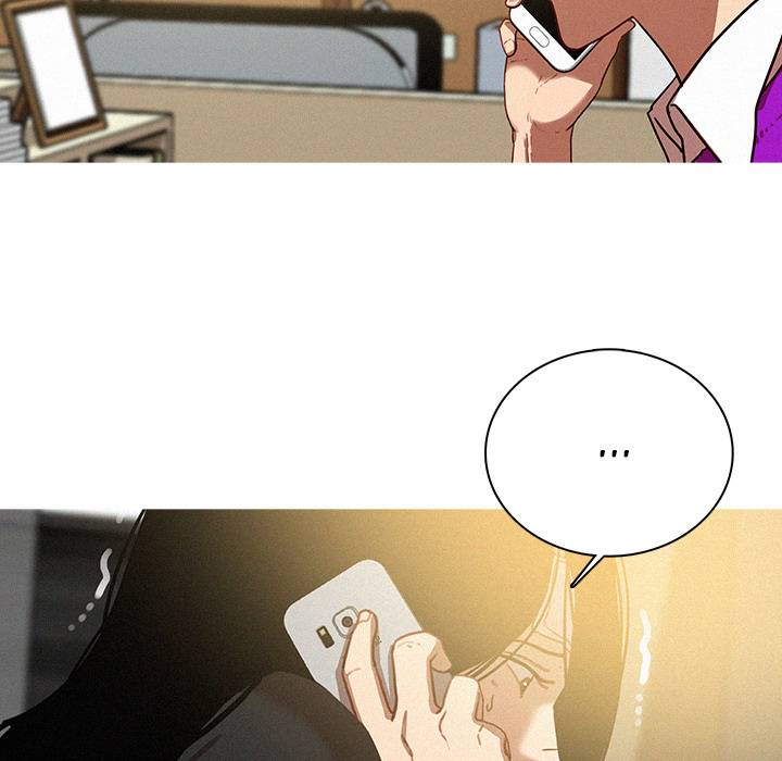 Paradise Lost - Chapter 35 [photo 43] - MangaPorn