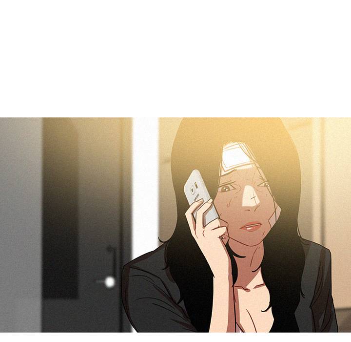 Paradise Lost - Chapter 35 [photo 53] - MangaPorn