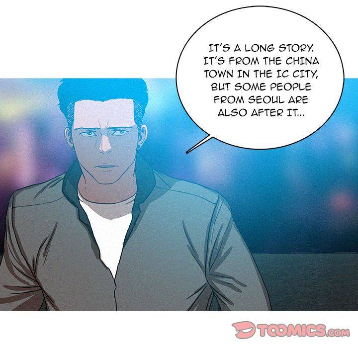 Paradise Lost - Chapter 39 [photo 10] - MangaPorn