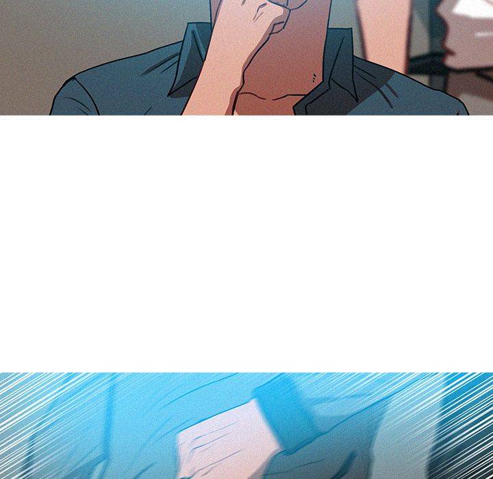 Paradise Lost - Chapter 39 [photo 29] - MangaPorn