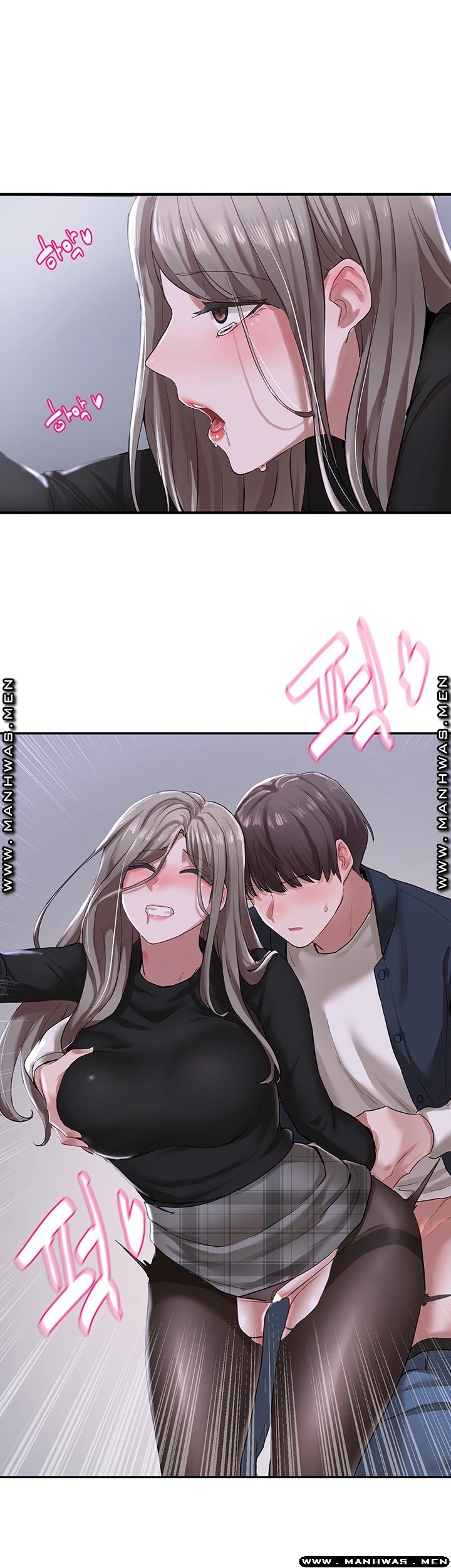 Circles Raw - Chapter 24 [photo 28] - MangaPorn