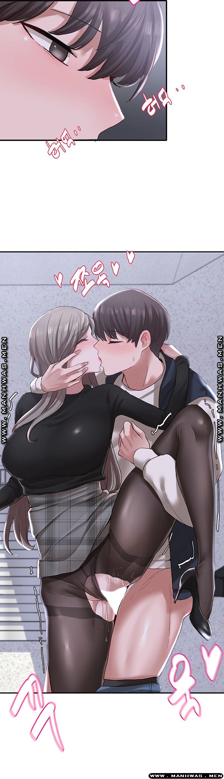 Circles Raw - Chapter 24 [photo 34] - MangaPorn