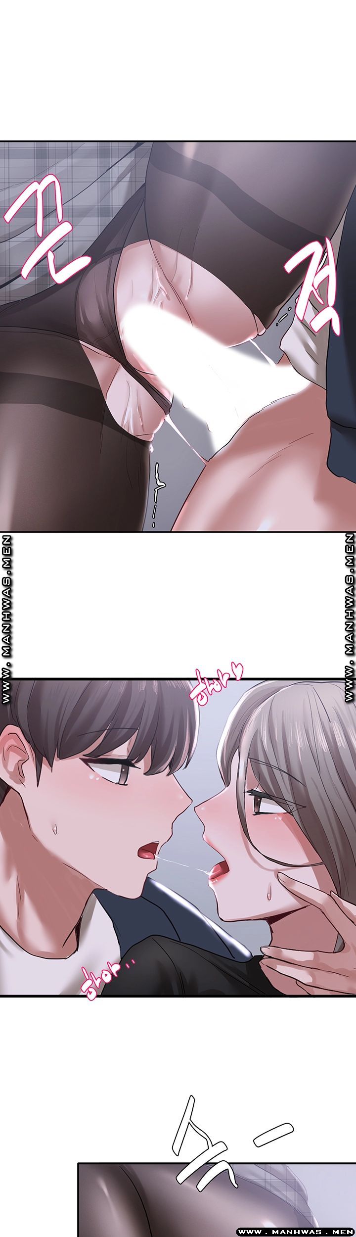 Circles Raw - Chapter 24 [photo 36] - MangaPorn