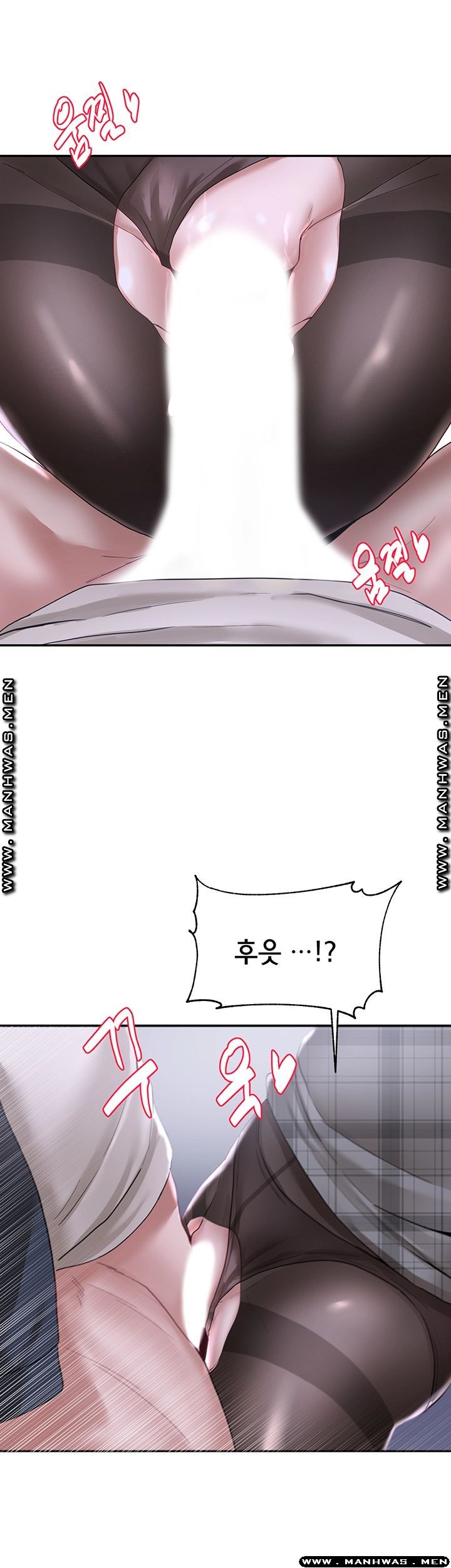 Circles Raw - Chapter 24 [photo 39] - MangaPorn