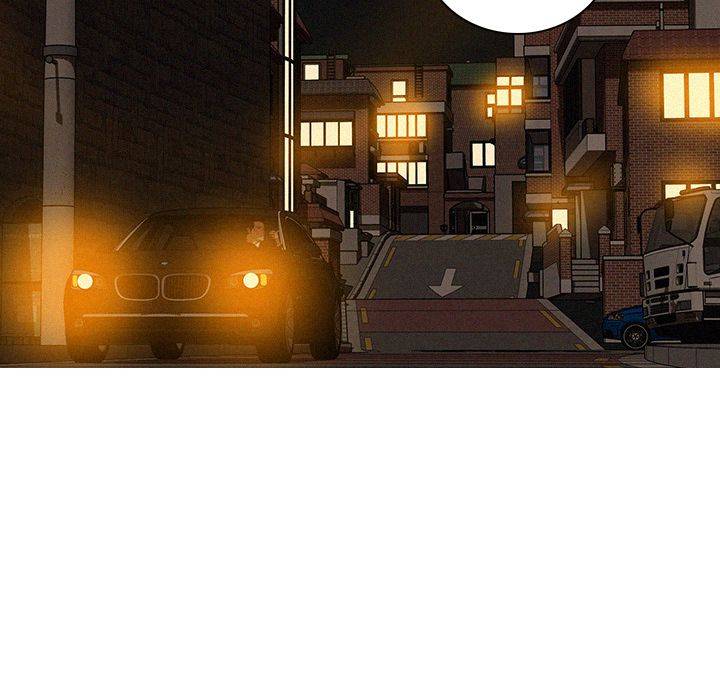 Paradise Lost - Chapter 40 [photo 29] - MangaPorn