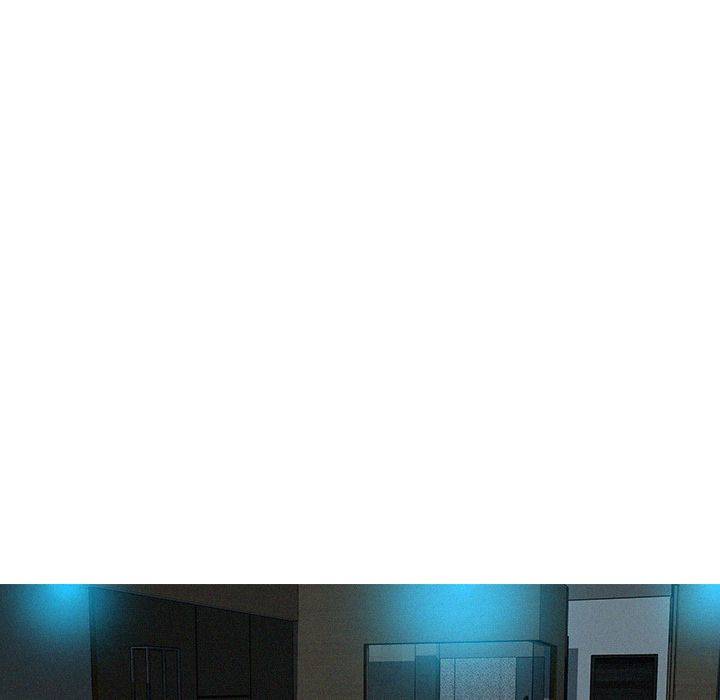 Paradise Lost - Chapter 41 [photo 29] - MangaPorn