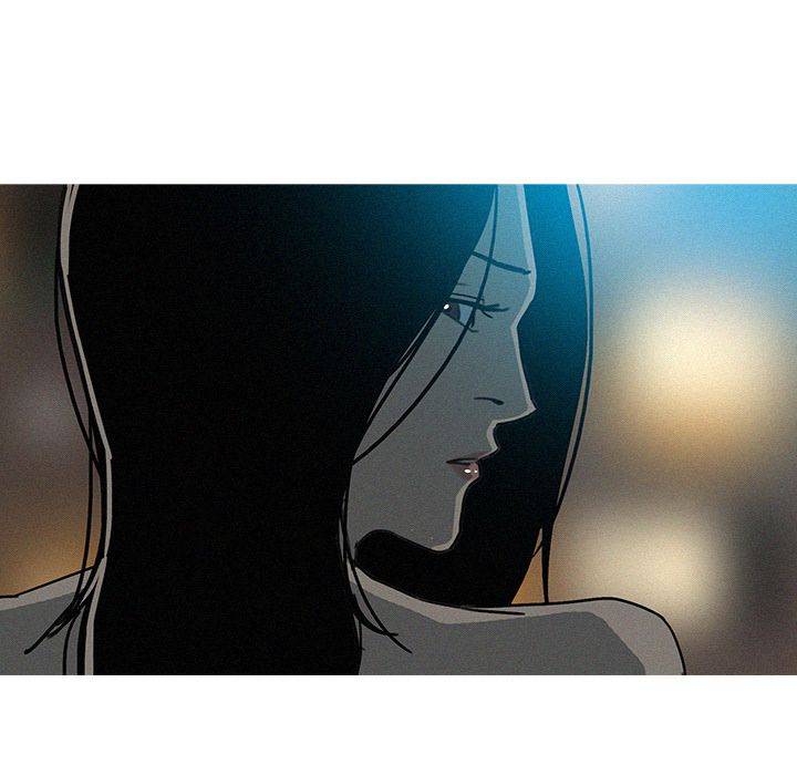 Paradise Lost - Chapter 41 [photo 33] - MangaPorn