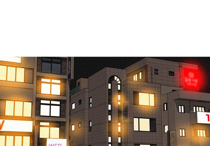 Paradise Lost - Chapter 41 [photo 4] - MangaPorn