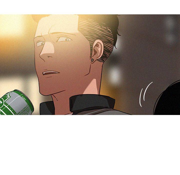 Paradise Lost - Chapter 41 [photo 9] - MangaPorn