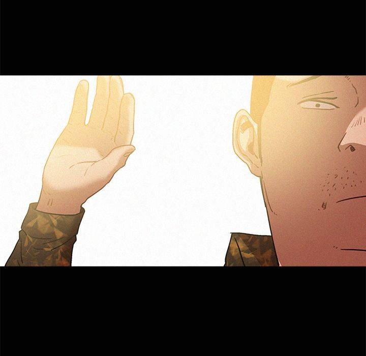 Paradise Lost - Chapter 42 [photo 25] - MangaPorn