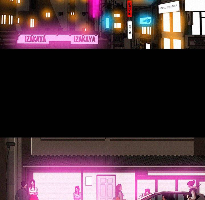 Paradise Lost - Chapter 43 [photo 25] - MangaPorn