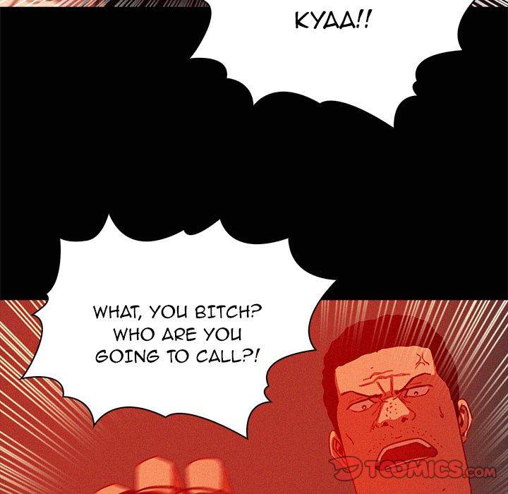 Paradise Lost - Chapter 43 [photo 66] - MangaPorn